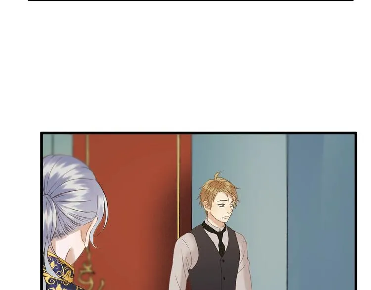 第37话 求婚！？ 第40页