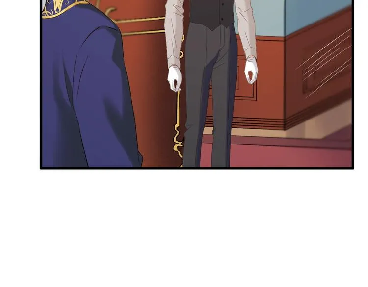 第37话 求婚！？ 第41页
