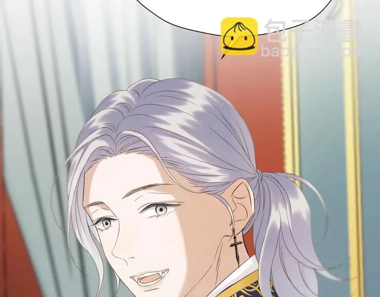 第37话 求婚！？ 第50页