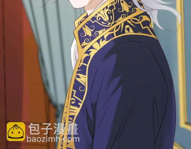 第37话 求婚！？ 第51页