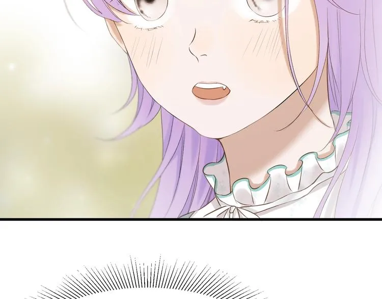 第37话 求婚！？ 第61页