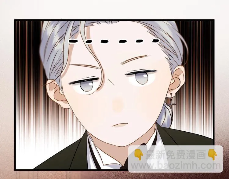 第38话 再次入书！？ 第6页