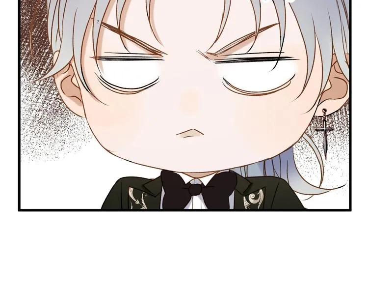 第38话 再次入书！？ 第16页