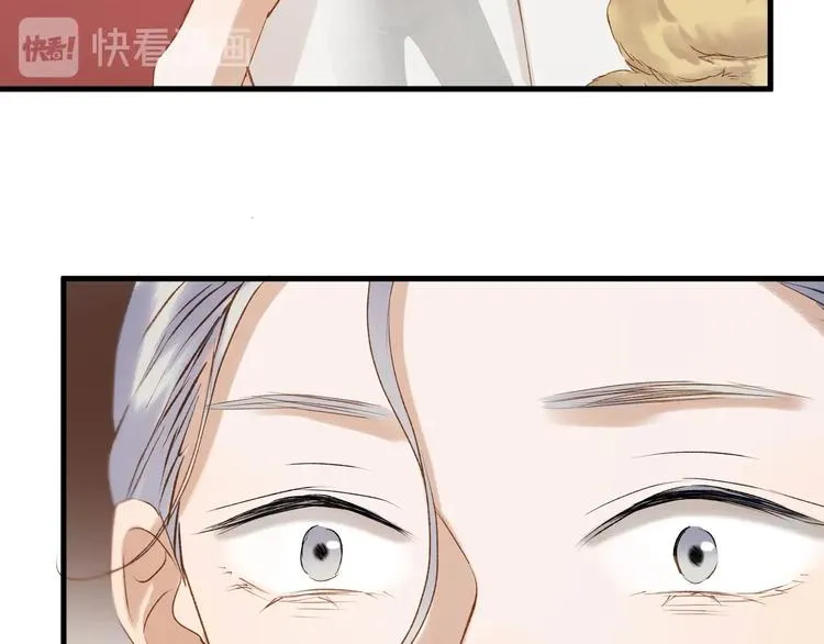 第38话 再次入书！？ 第18页