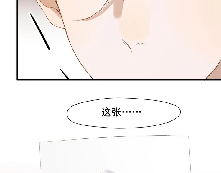 第38话 再次入书！？ 第19页