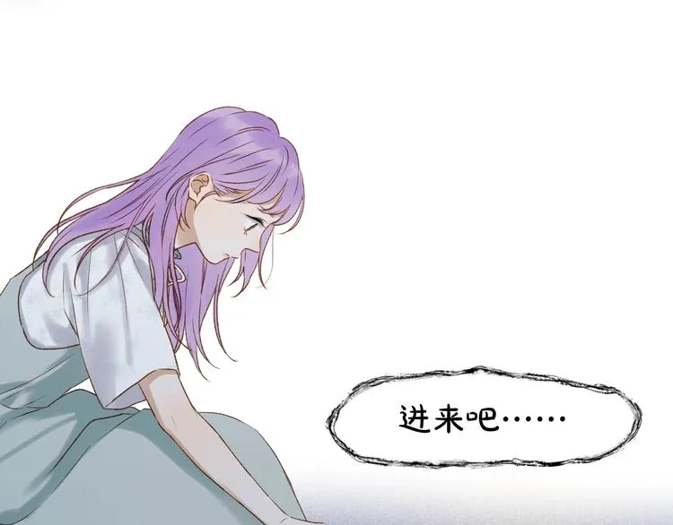 第38话 再次入书！？ 第38页
