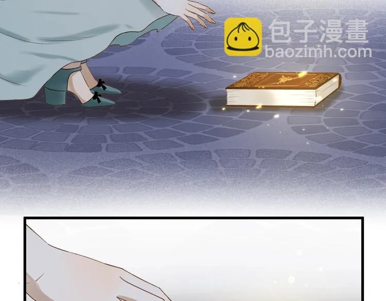 第38话 再次入书！？ 第39页