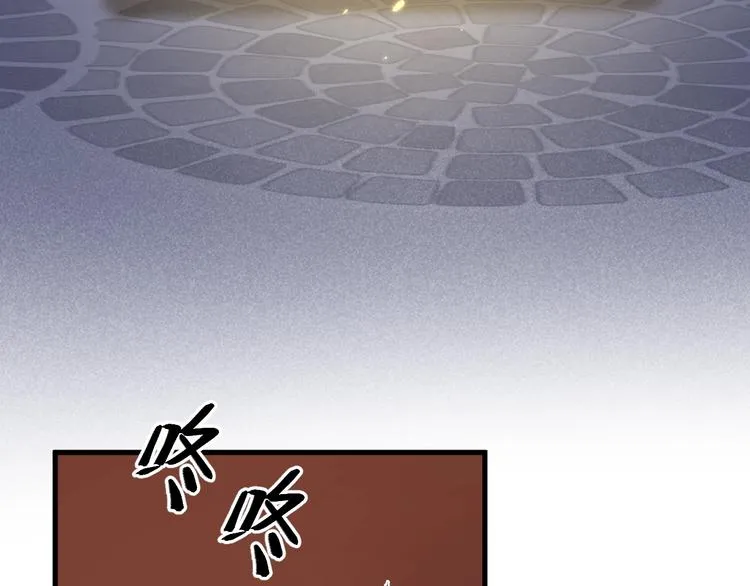 第38话 再次入书！？ 第49页