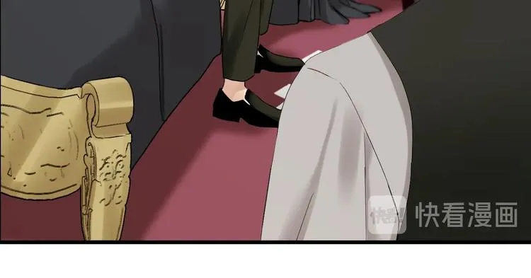 第38话 再次入书！？ 第54页