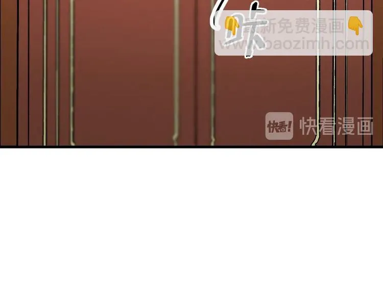 第38话 再次入书！？ 第64页
