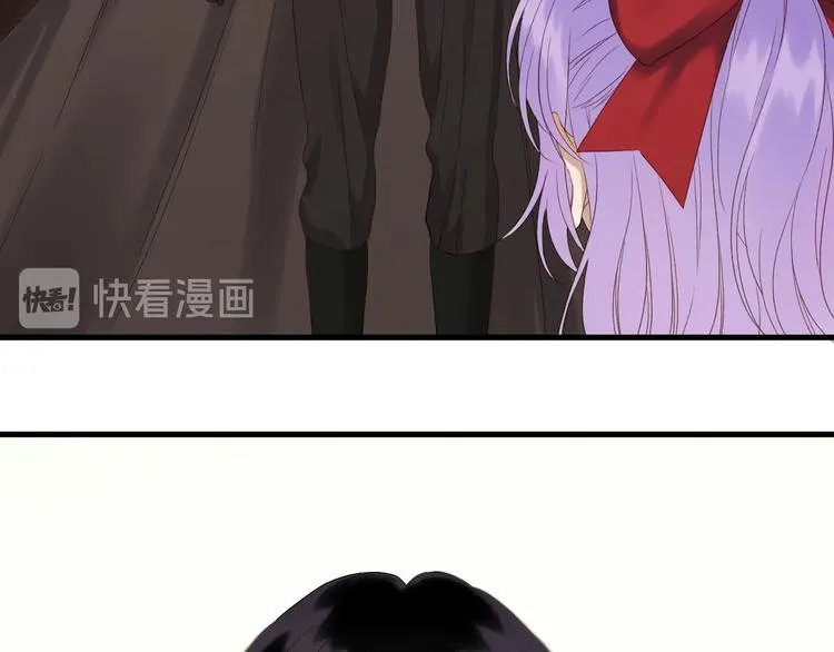 第39话 新身份 第27页