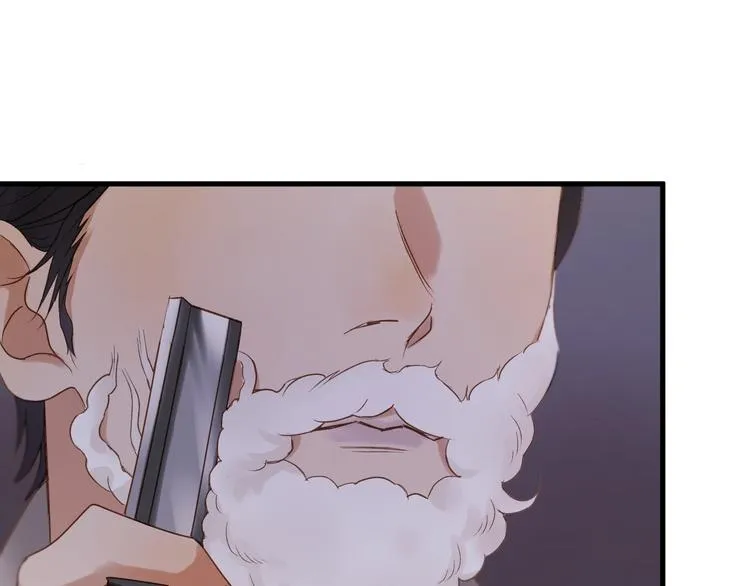 第39话 新身份 第37页