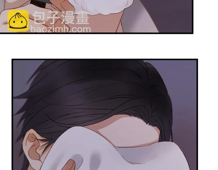 第39话 新身份 第38页