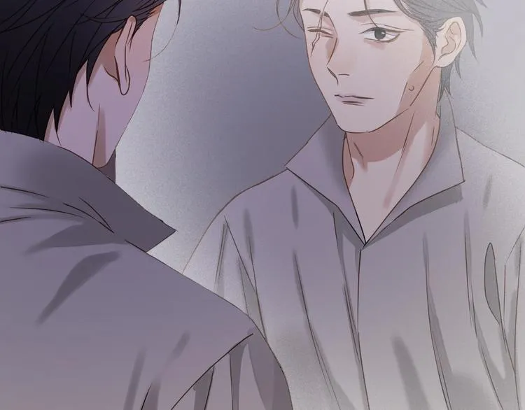 第39话 新身份 第40页