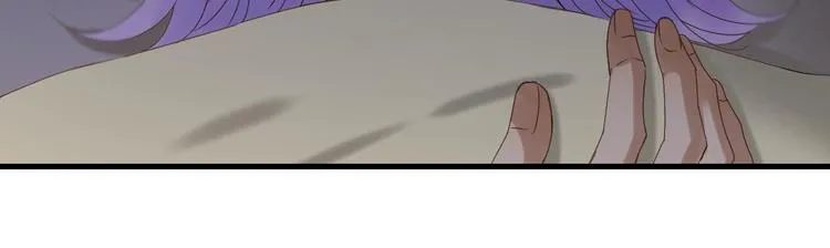 第39话 新身份 第54页