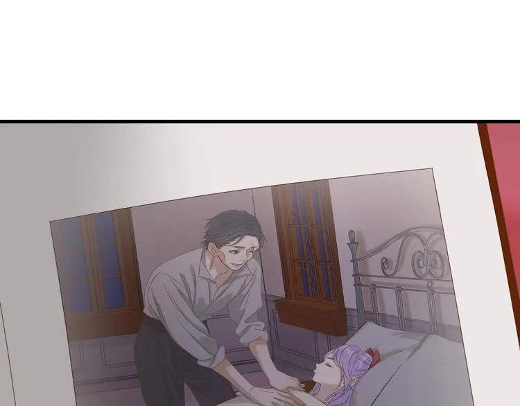 第39话 新身份 第60页