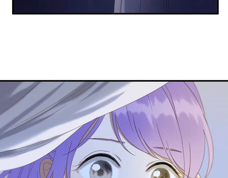 第39话 新身份 第80页