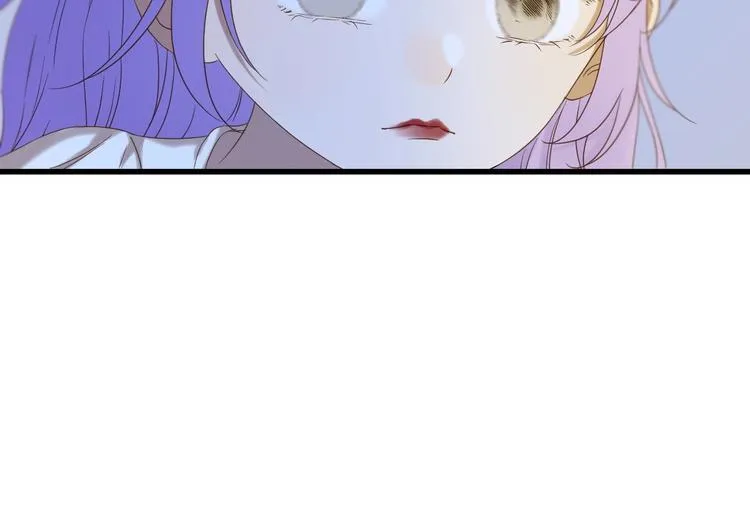 第39话 新身份 第81页
