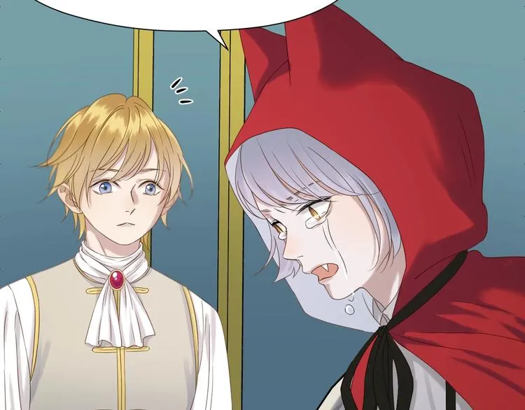 第40话 沃尔夫！？ 第7页