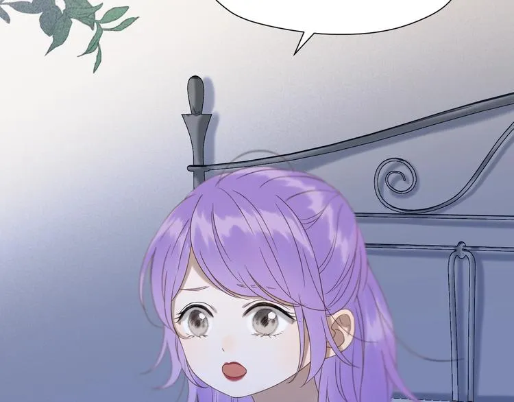 第40话 沃尔夫！？ 第14页
