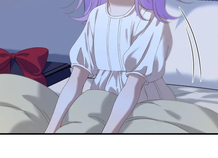 第40话 沃尔夫！？ 第15页