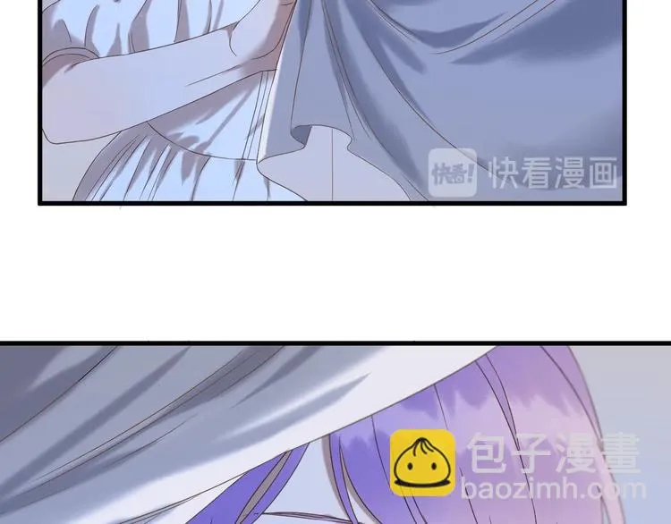 第40话 沃尔夫！？ 第20页