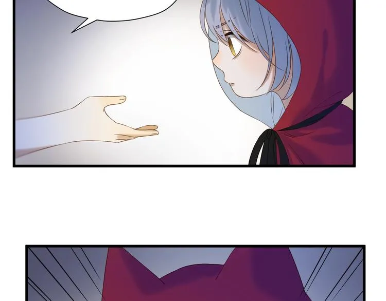 第40话 沃尔夫！？ 第35页