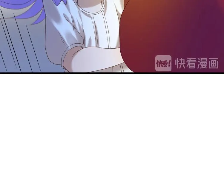 第40话 沃尔夫！？ 第38页