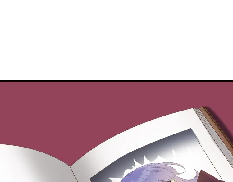 第40话 沃尔夫！？ 第39页