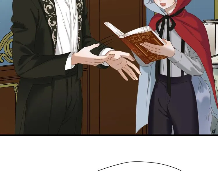 第40话 沃尔夫！？ 第42页