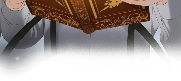 第40话 沃尔夫！？ 第45页