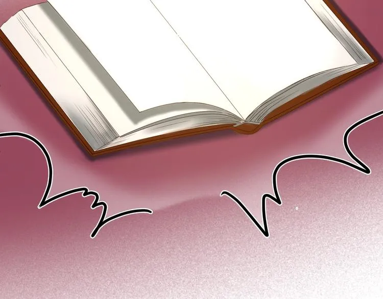 第40话 沃尔夫！？ 第47页