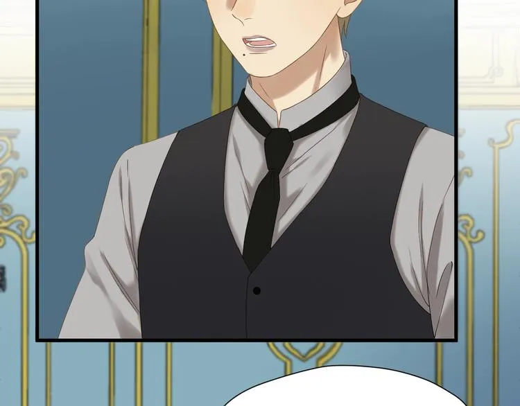 第40话 沃尔夫！？ 第51页