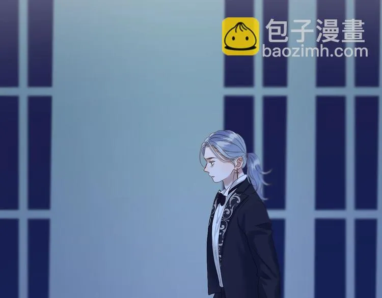 第40话 沃尔夫！？ 第55页