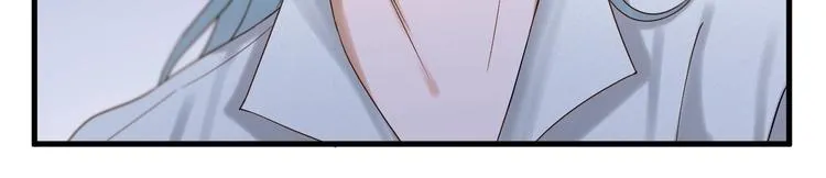 第41话 他来了 第46页