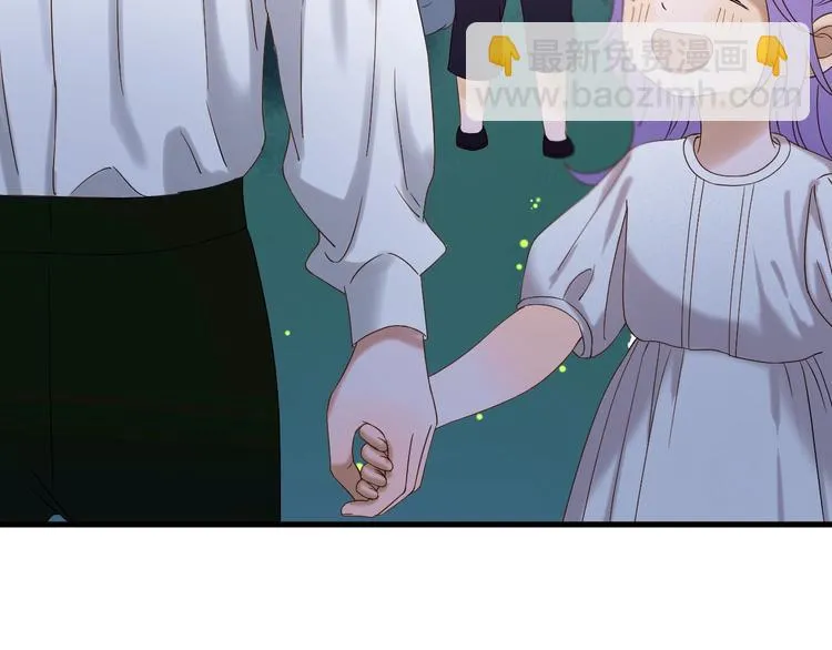 第41话 他来了 第50页
