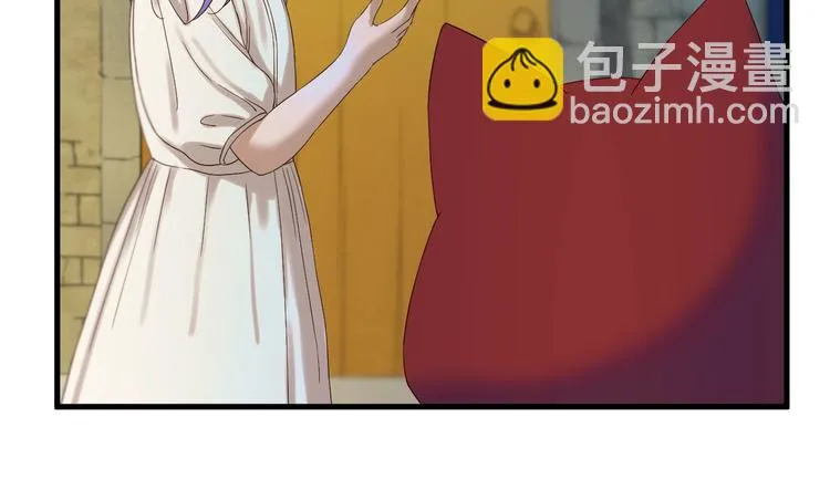第41话 他来了 第60页