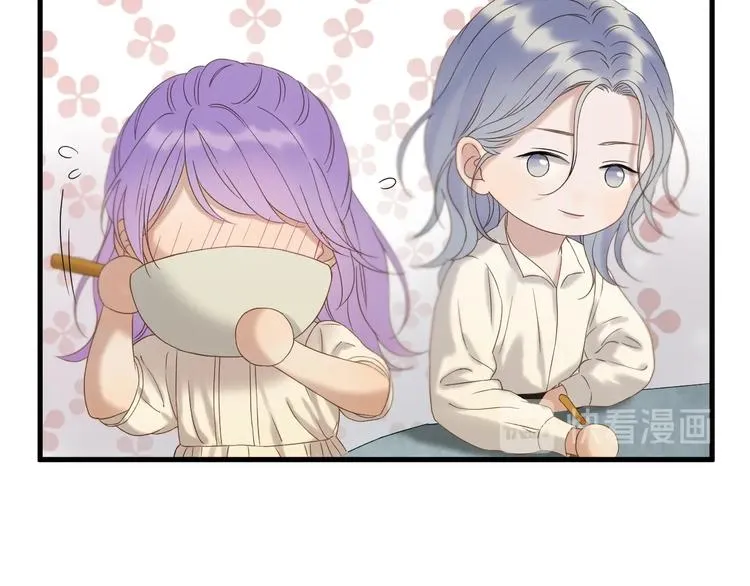 第42话 表白 第49页