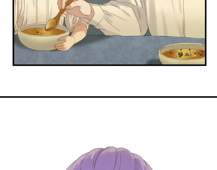 第42话 表白 第53页