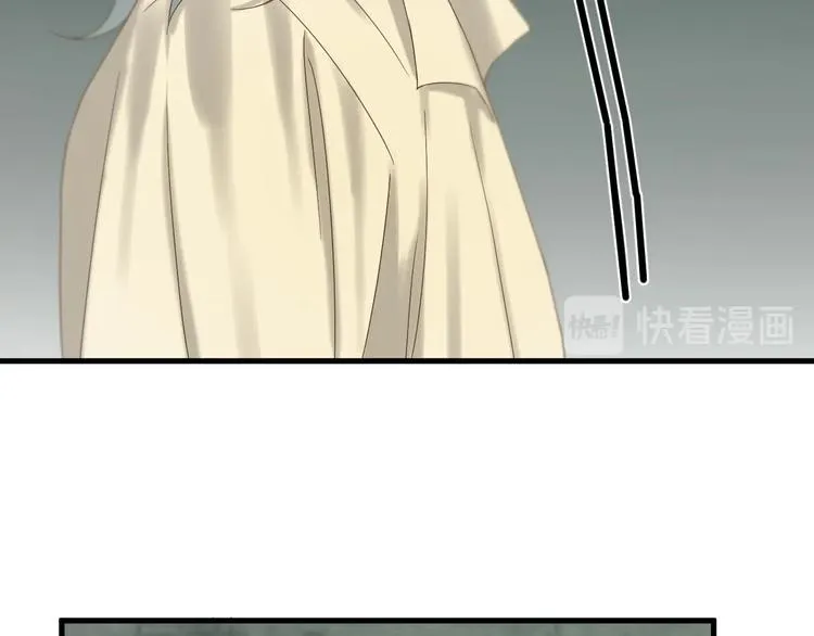 第42话 表白 第67页