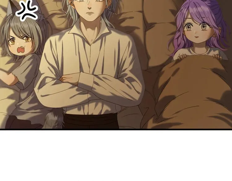 第42话 表白 第77页