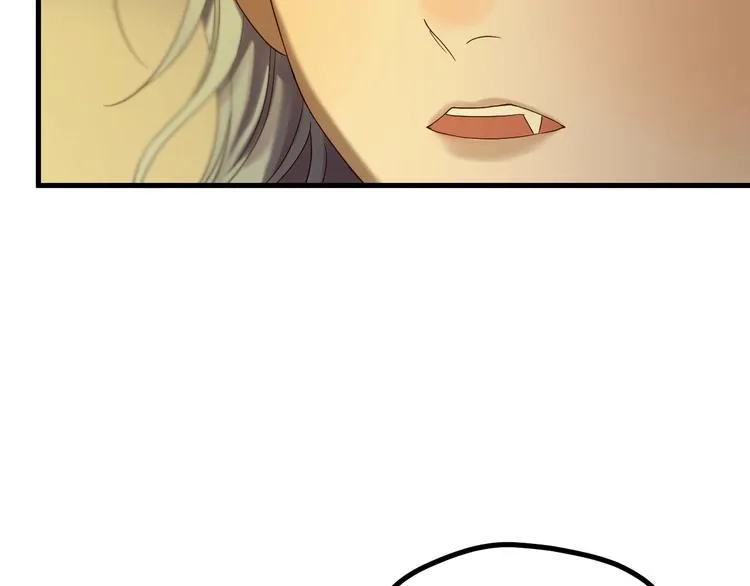 第43话 表白 第9页