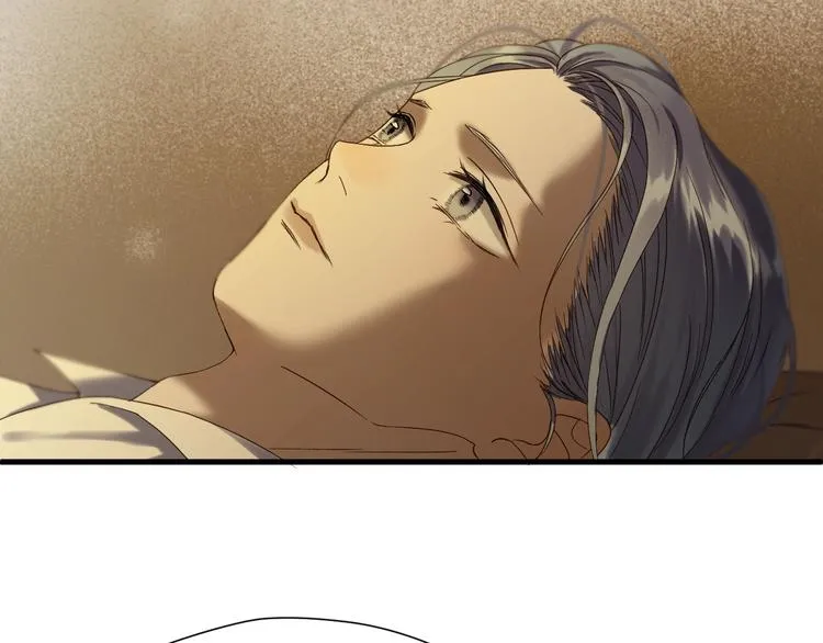 第43话 表白 第20页