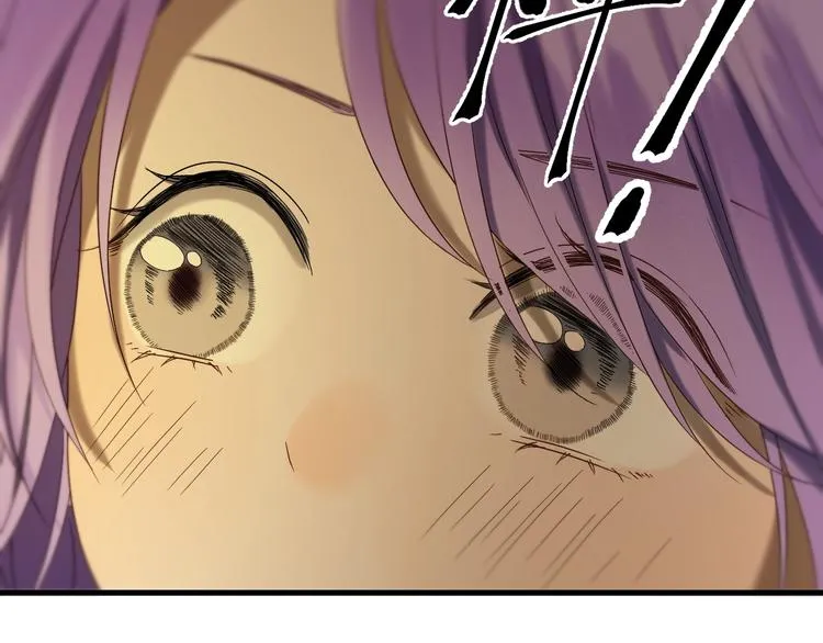 第43话 表白 第25页