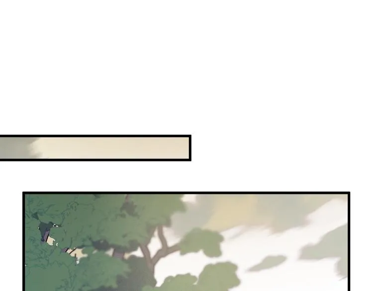 第43话 表白 第40页