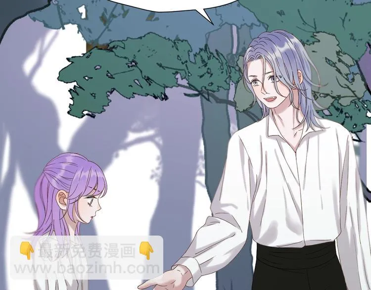 第43话 表白 第64页