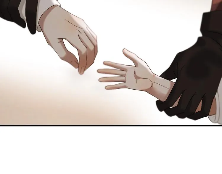 第43话 表白 第88页