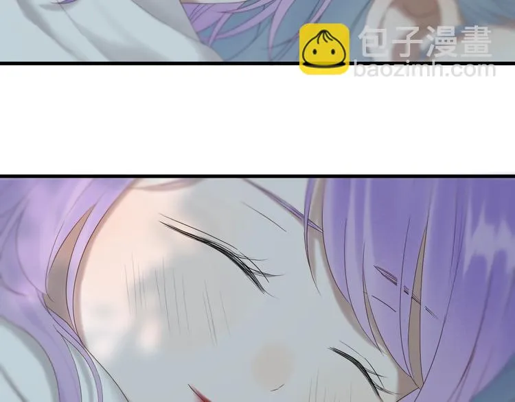 第44话 回家 第8页