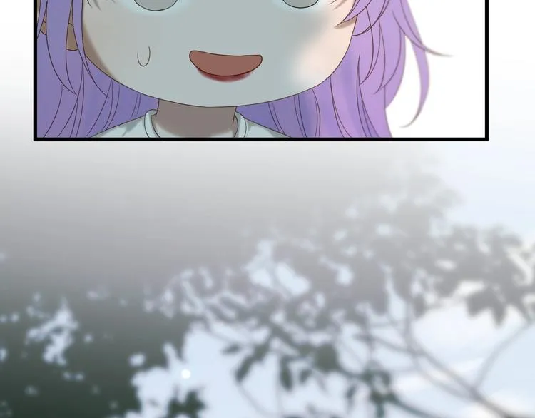 第44话 回家 第26页