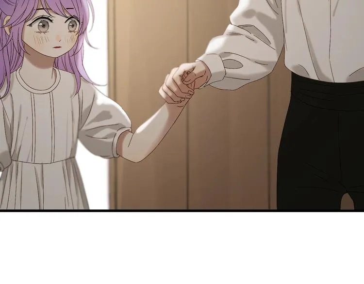 第44话 回家 第36页